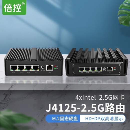 BICONTROL N5105 Puerto de red Quad Gigabit Router suave Soft N4000 Mini Computadora Host Máquina de control industrial integrada Tarjeta de red Silent I226 J4125 Módulo 4G Módulo Ros G30-N6210 Tarjeta de red cuádruple M.2 Estado sólido 4G Memoria 16G Estado sólido
