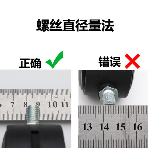 Shantou Lincun M8 furniture hardware screw crib accessories screw cross hole nut bookcase oblique flat head screw hammer head nut 8*15 nut one