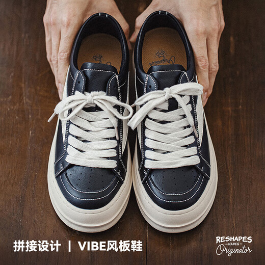 马登ro板鞋男美式高街潮鞋复古百搭cleanfit黑色小众低帮休闲鞋子 黑白色 (正码正拍) 马登工装 41 (255mm) 男码