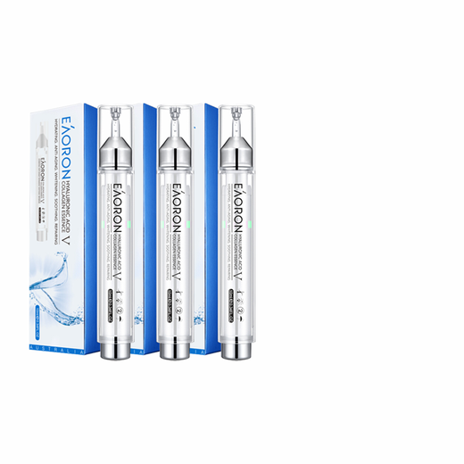 [Australia direct mail] EAORON imported from Australia, hydrating, moisturizing, brightening skin tone, 5th generation water light needle 10ml*3 box