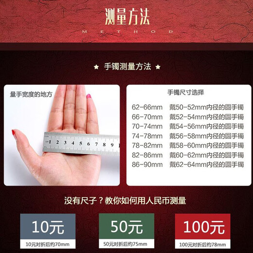 Xizhao Jewelry Platinum diamond pattern bracelet PT950 platinum bracelet classic full circle fashion buckle laser bracelet 10.26g shipped in 1-10 working days