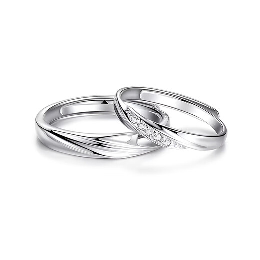 DR-FLVVS Fat Donglai's same style PT950 platinum ring couple's ring for men and women Valentine's Day gift 18K white l gold Mo Jianjia Bailu platinum couple's ring