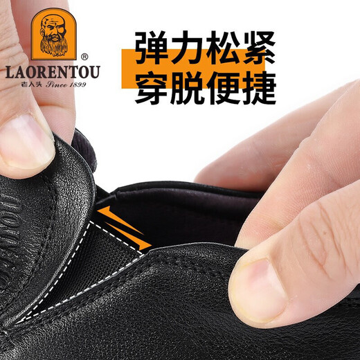 Alter Mann Kopf (Laorentou) Lederschuhe Herrenschuhe Business Casual Schuhe Low Top-Layer Cowhide Leder Hülle Fuß Polyurethan Sohle Slip-resistenter fauler Leute Kick Dad Schuhe La12158 Black 43