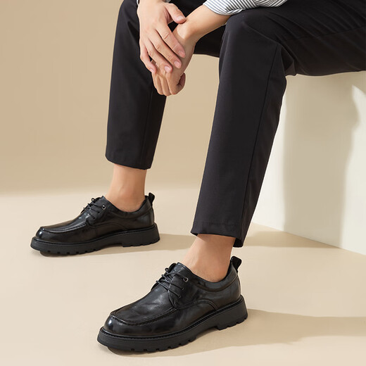 Rote Libelle chinesische Valentinstag Geschenk Lederschuhe Herren Schnüre-up-Arbeitsplatz dicker alleinerheigerer Schuhe Business Herrenschuhe WTA44111 Black 41