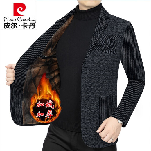 皮尔卡丹高端加绒加厚羊毛呢西装外套男秋冬季2024新款中年休闲西服男装 蓝灰色F911 XL 180尺码【135-150斤】