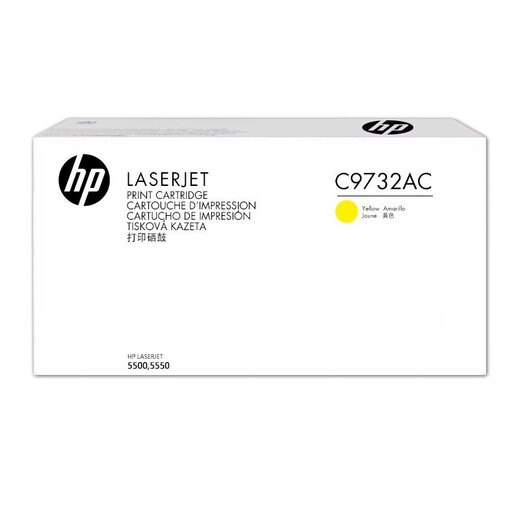 HP (HP) HP HP HP C9730A CARTRIDGE DE TONER 645A COLOR NOIR HP LJ5550 5500 CARTRIE DE TONER IMPRIMANTE C9732A