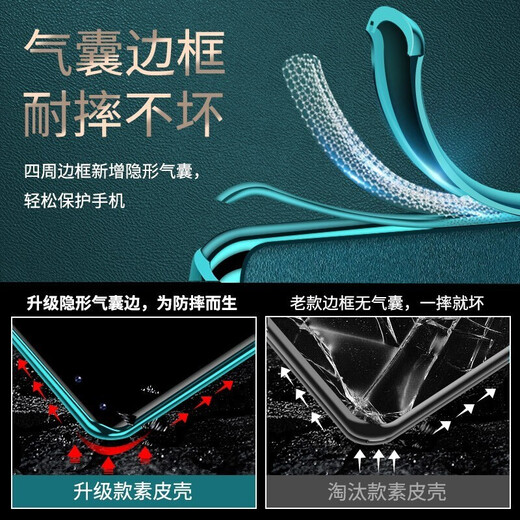 Pékin Manufacturing intelligent [Cuir solide réel sélectionné] Convient pour Huawei Mate30 Pro Mobile Phone Case Mate30 Protection Berce Soft Couverture complète Anti-Fall 5G Cuir Plain Luxury Luxury haut de gamme Film d'hydrrocoagulation de l'hydrocoagulation + lentilles