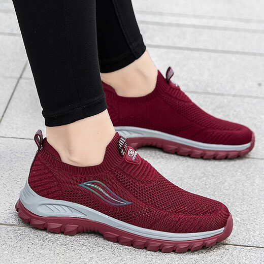 
Zulijian Master's Old Men's Shoes for Women in Summer Breathable Mom and Dad's Shoes Anti-slip Sole Comfortable Sports Walking Shoes for Middle-aged and Elderly Light Gray 9928 (Women's Style) 35