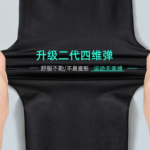 Jin Bingsheng fitness clothes men's large size tights fat man running sports suit basketball football quick-drying training clothes plus fat increase elite long-sleeved three-piece suit 6XL-four seasons recommended 240-260 Jin Jin equals 0.5 kg