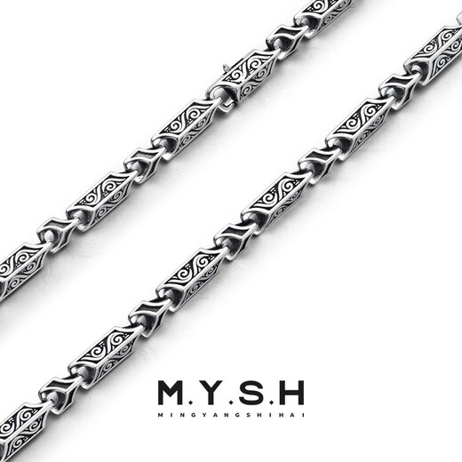 Mingyang Decoration Sea 925 sterling silver auspicious cloud pattern keel pattern necklace men's strong chain retro high-end personality solid chain sweater chain chain length 60CM