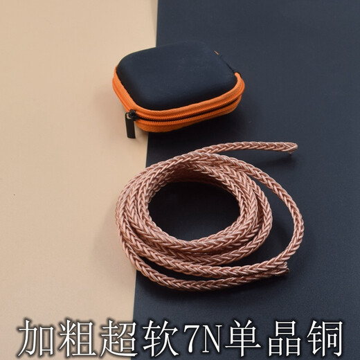 卡波伦 阿尔派CD机121B 9887 9855 9856 117E 305S音频AUX线 3.5mm立体声插头 1米