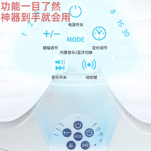 XUM婴儿摇摇椅哄娃神器电动睡篮床新生儿见面礼物宝宝用品满月玩具 灰色