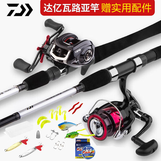 
DAIWA Luya rod full set of fishing rod MaRauder single rod water drop wheel spinning wheel set carbon gun handle Luya rod throwing rod straight handle 2.14 meters (702MFS medium adjustable) + Dayiwa spinning wheel Luya rod