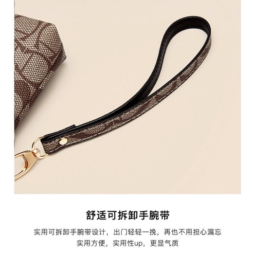 Gelozid Birthday Gift Handbag Women's Clutch Long Wallet Clutch Bag Shoulder Crossbody Bag Mother's Style Small Khaki (Handbag Style - Wrist Strap)