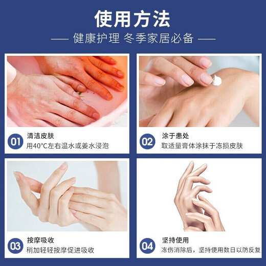 KOOGIS Vaseline Cracked Hands and Feet Cream, Cracked Heels, Cracked Heels, Cracked Feet Cream, Hand Cream