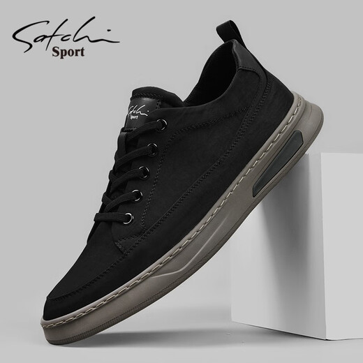 SATCHI Herrenschuhe, neue Herbst- und Winter-Sneaker, Freizeitschuhe für Herren, modische Canvas-Schuhe, tägliche Schnürschuhe mit weichen Sohlen für Herren, schwarze Lederschuhgröße 43 (265 mm).