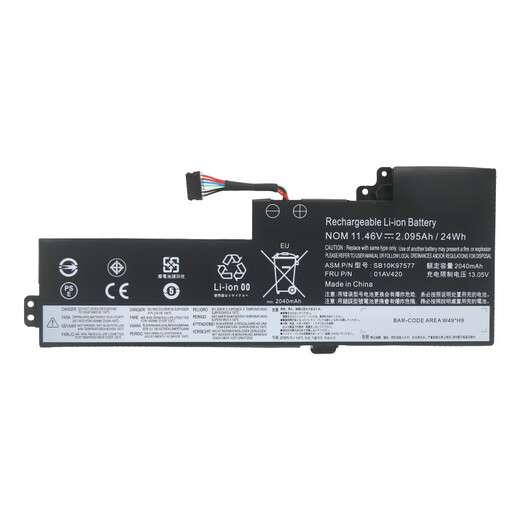 蓄智 联想Thinkpad T470 T480 T570 T580 A285 A475 A485 P51S P52S 笔记本电池 内置电池T470/480 A285/475/485 SB10K9759