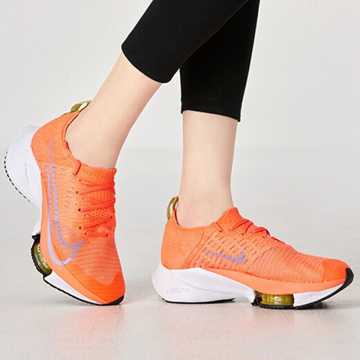Nike (Nike) Frauenschuhe Neue Luft Zoompolsterung Sport leichter atmungsaktives Nicht-Schlupf-Marathon Training Laufschuhe CI9924-101 White 39