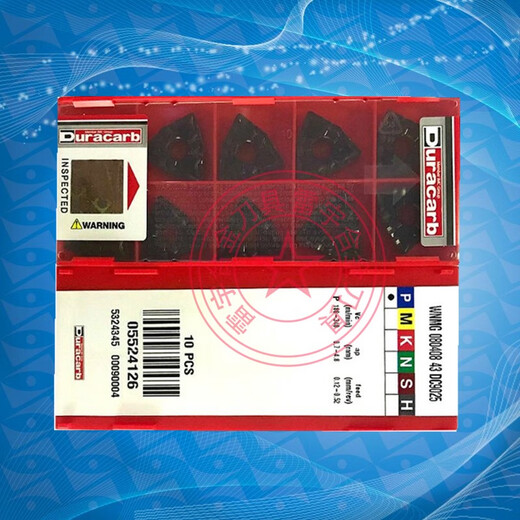DULONG KAP CNC Turning Blade WNMG08040843 08040408041243 DC9025 PIN BROKING WNMG080408-CQ / DC9215 (08 angles