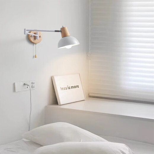 He Jiagong cream style bedroom bedside wall lamp French Bauhaus long pole rocker wall lamp telescopic study reading lamp A style cream lampshade + pull switch style