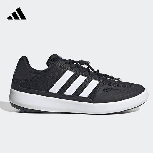 Adidas officiels magasin de navire Chaussures masculines Chaussures pour femmes Summer Stream extérieur Chaussures de traçage des chaussures de sport Chaussures respirantes chaussures de course extérieures JH9756 42.5