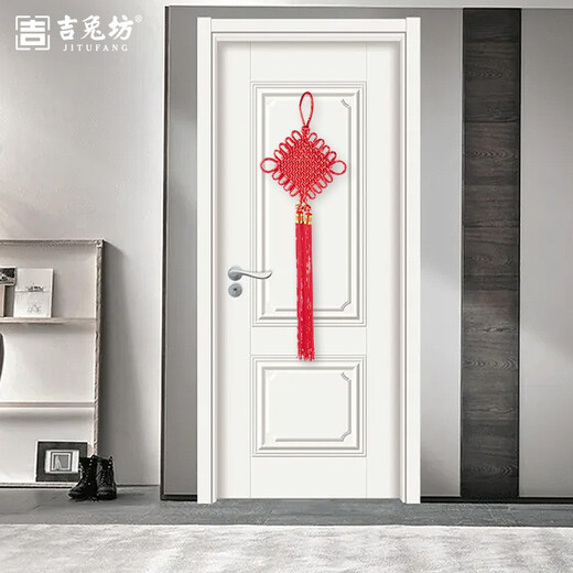 吉兔坊中国结挂件镇宅乔迁搬家喜庆节日礼物订婚结婚装饰玄关客厅挂件 2号十盘平安结 25*75cm