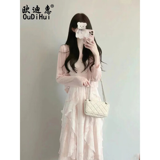 
Odihui French dress women's 2025 summer new first love gentle style floral suspender skirt women's clothes set pink cardigan + suspender skirt M