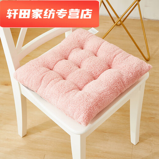 Silent Noel seat cushion does not hurt your buttocks after sitting for a long time. Seat cushion butt cushion for long time sitting in the office. Artifact chair cushion. Student dormitory stool test. Pink 45*45cm suitable for 80% of chairs.