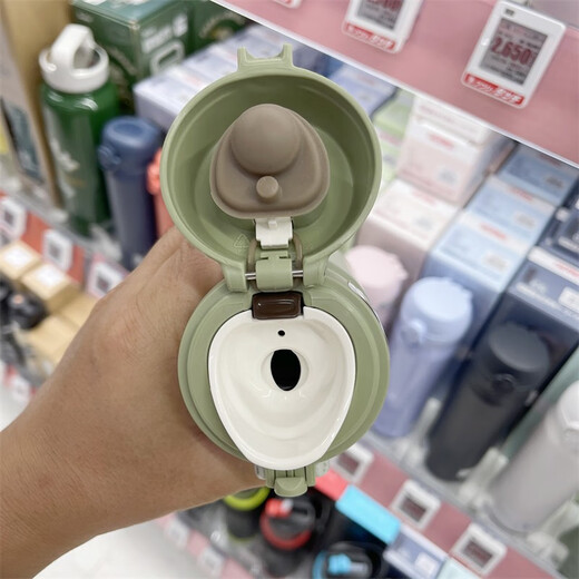 THERMOS 2023 New Japanese Thermos Cup Men's and Women's Portable Stainless Steel Ultra-Light Cute Water Cup JNL-756 Avocado Green 750ml 750ml