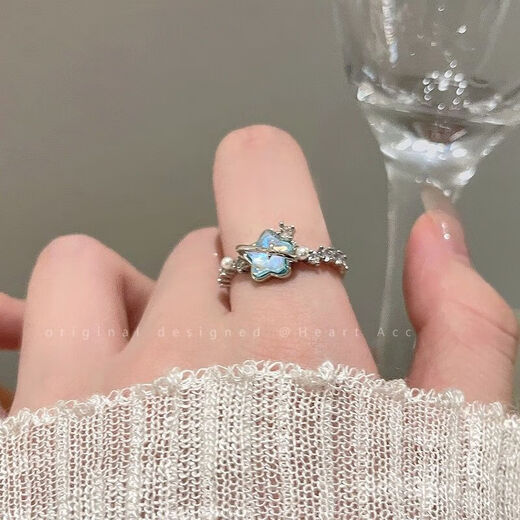 Toto sticker, best friend's ring, glacier blue star moon open ring, women's high-end index finger ring, couple's girlfriend SN9894 glacier blue ring 2-piece set
