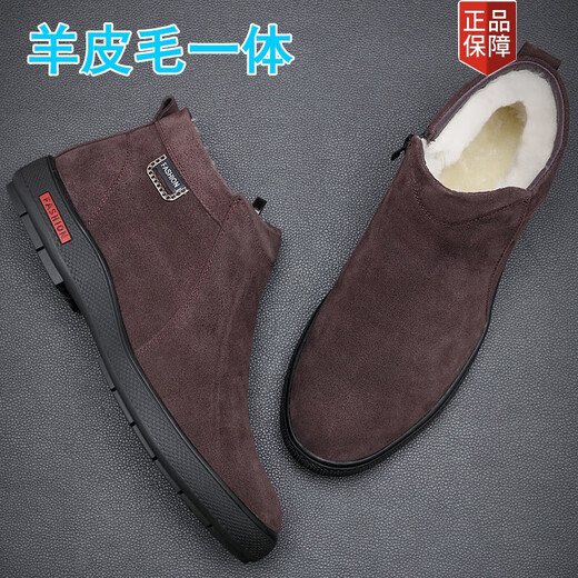 BOMP品牌冬季男士棉鞋真皮加绒翻毛磨砂皮高帮保暖棉皮鞋防滑反绒牛皮 拉链棕色 9855 43