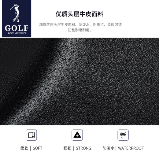 Golf (Golf) Top -Layer Cowide Key Bag für Männer Suspension Hook Independent Auto Schlüsselposition Freier Business -Tasche für Freunden Geschenk Schwarz
