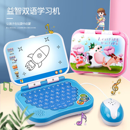 Gift pour enfants Point d'éducation précoce Machine de lecture de la maternelle de la maternelle chinoise et anglaise Tutor Tablet Dialogue Point Reading Pink Flip Learning Machine + 1 Pen Battery Version