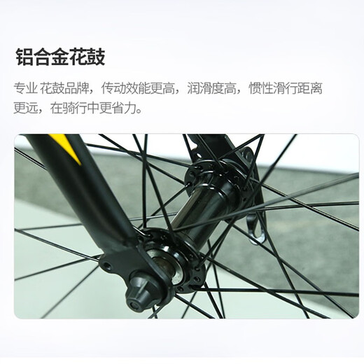 沃雷顿（VORLAD）追风200破风型弯把公路自行车禧玛诺14速铝合金车架公路车 白色 460mm（建议身高155-170cm）