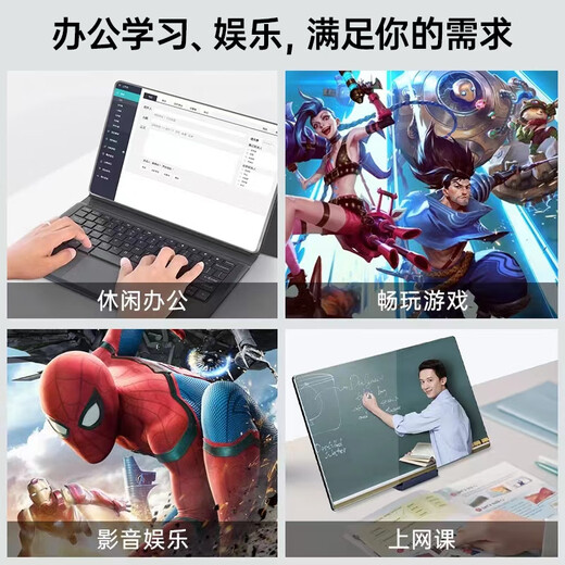 Brand new tablet computer 24+2TB large memory full Netcom 5G online classes office games Snapdragon 888 smartphone top version Dream Blue丨free leather case+Bluetooth keyboard 16+1TB 5G full Netcom+free trial