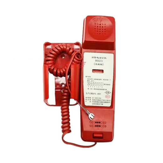 L'extension de téléphone de feu lida DH9272 BUS BU BU BU BU BU BU BURONET UNE