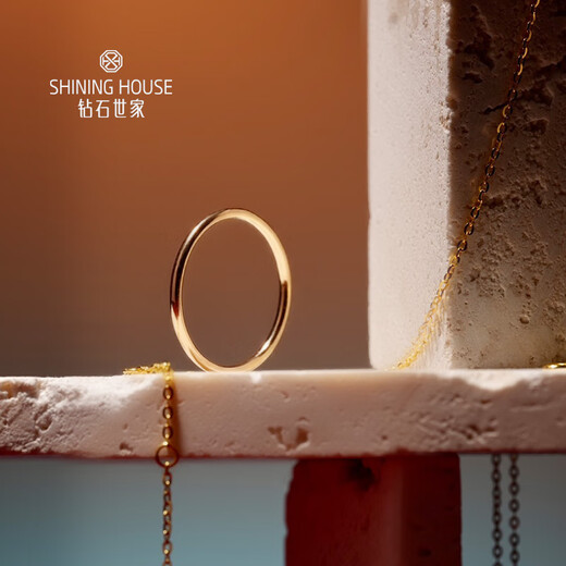 Diamond Family Original Heart Series 18K Gold Ring Plain Ring Plain Gold Colored Gold Ring Stackable Simple Style Birthday Anniversary Gift No. 10