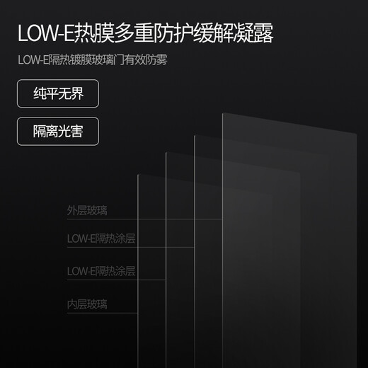 EREMITE ultra-thin fully embedded red wine cabinet constant temperature wine cabinet built-in wine cabinet hidden constant temperature and humidity cigar cabinet cold drink cabinet zero built-in wine cabinet tea cabinet stainless steel door single temperature wine cabinet