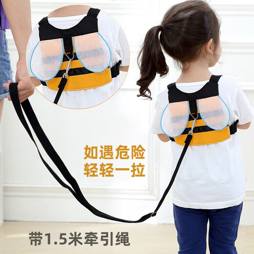 9i9 baby anti-lost traction rope baby anti-lost safety toddler belt walking baby artifact anti-strangle 0870 bee