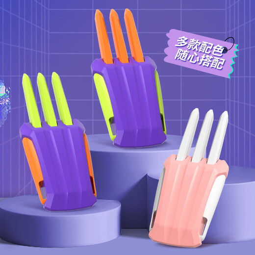MAILE KID Carrot Knife Wolverine Claw Retractable 3D Gravity Unzip Claw Knife Children's Toys Boys and Girls New Year Birthday Gift