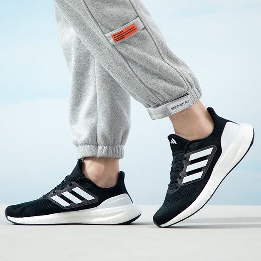 
Adidas official men's shoes and women's shoes. Spring new sports shoes Pure Boost mesh breathable lightweight cushioned running shoes IF4839/black and white/mesh breathable 37 (inner length 230mm)