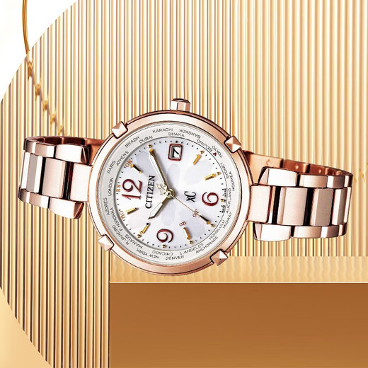 Citizen Watch XC Series Light Wave Watch Titanium Alloy Perpetual Calendar Elegant Business Fashion Women's Watch Gift For Girlfriend EC1047-57A