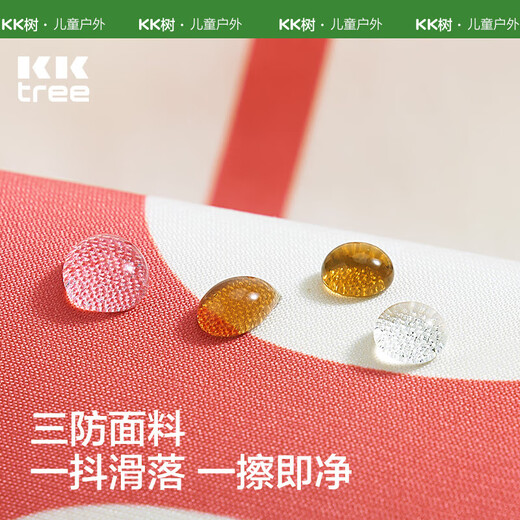 Kocotreekk tree children's smock bib waterproof anti-dirty baby eating protective clothing baby reverse dressing Philo yellow L