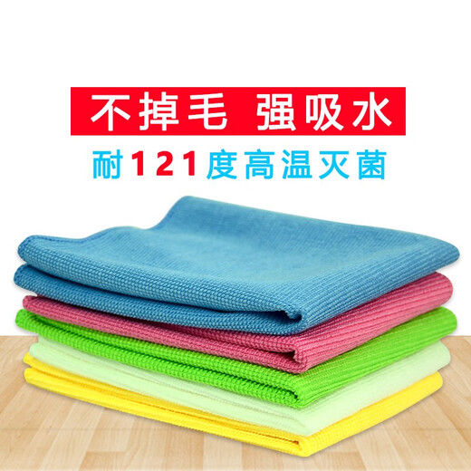 Beijingjie dust-free rag food and pharmaceutical factory lint-free towel clean area gmp workshop microfiber water-absorbent lint-free rag blue 30*30CM 5 pack