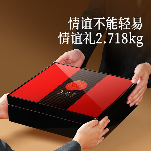 同仁堂品牌西藏野生冬虫夏草约4根/g10g约40根虫草滋补品送老丈人的礼物