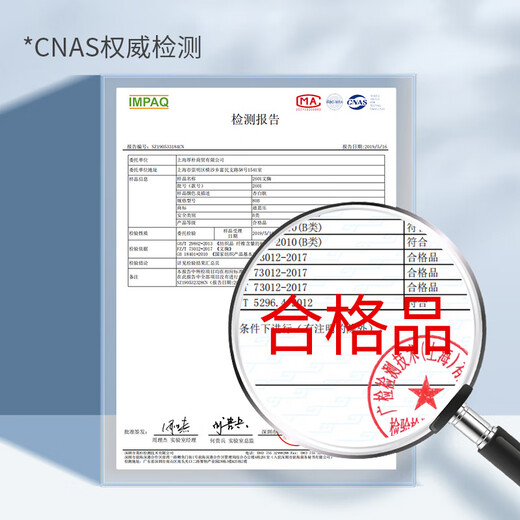 卜美专用义乳文胸女术后透气薄款胸罩假乳房内衣2601 杏白肤 90A