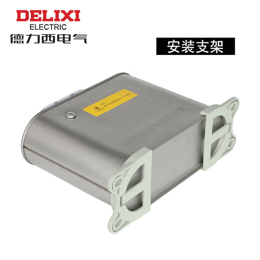 BSMJS-0.45 self-healing low-voltage parallel power capacitor withstand voltage 450V power compensation 20-3 415V (0415) 20-3