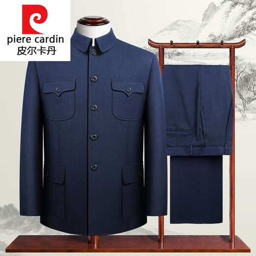 Pierre Cardin Chinese tunic suit for middle-aged and elderly men, elderly suit, loose Chinese tunic suit, autumn and winter knitted navy M 170/72