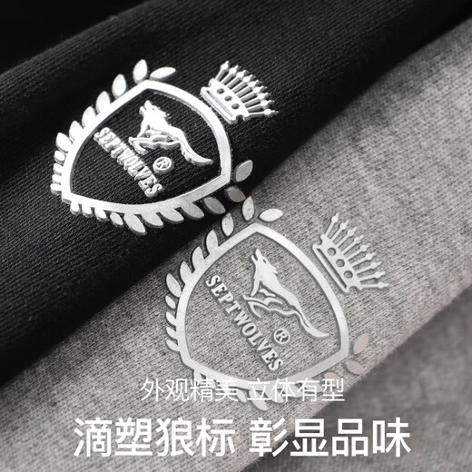 
Seven Wolves [100% Cotton] Pure Cotton Autumn Clothes Men's Spring Base Cotton Top Long Sleeve Sweater Thermal Underwear Cotton Sweater