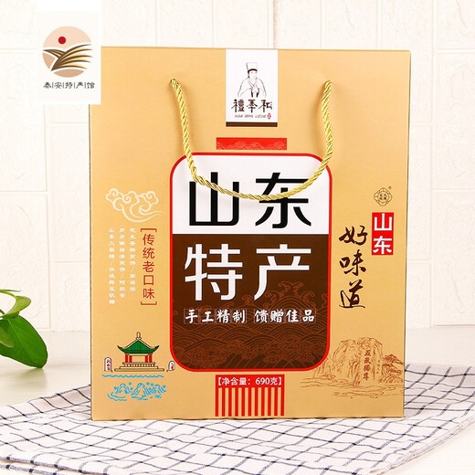Gummis aus gebürstetem Obstgeschmack mit Sorghum Malzzucker und Ingwer -Süßigkeiten aus gebürstetem Obst mit mehreren Geschmacksrichtungen mit mälzgebundenem Zucker Shandong Specialties Geschenkbox 690g (sechs Geschmacksrichtungen) (sechs Geschmacksrichtungen)